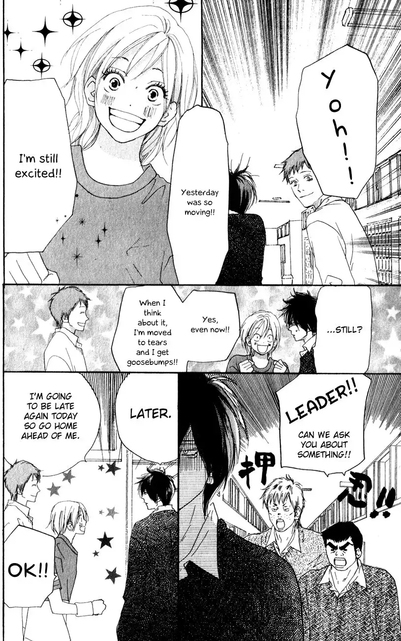 Koukou Debut Chapter 35 8